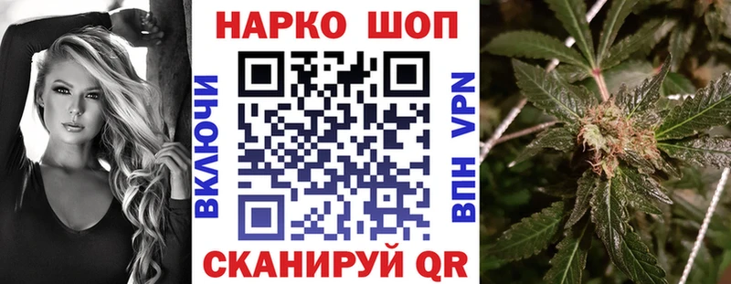 Где можно купить наркотики Глазов Кокаин  МЕТАМФЕТАМИН  АМФ  МАРИХУАНА  Мефедрон  kraken ONION  Alpha-PVP  ГАШ 