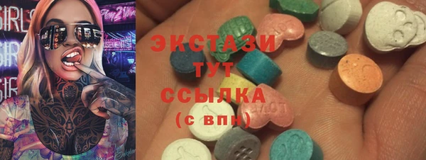 прущая мука Володарск