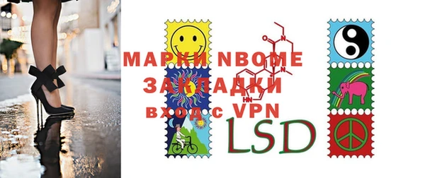 мяу мяу мука Верея