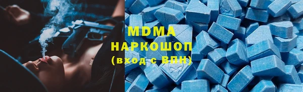 mix Волосово