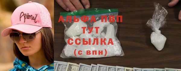 mix Волосово