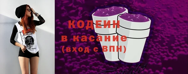 мяу мяу мука Верея