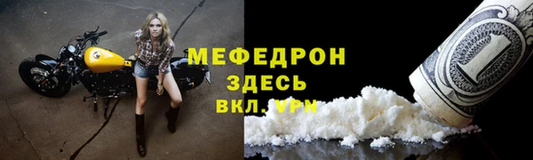 дистиллят марихуана Верхнеуральск