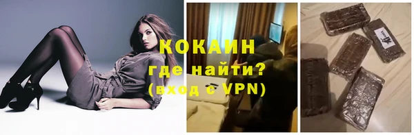 mix Волосово