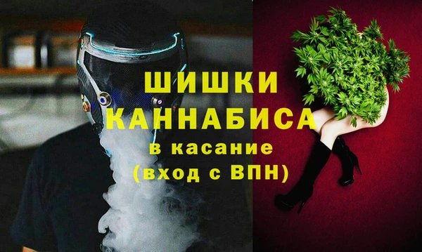дистиллят марихуана Верхнеуральск