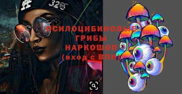 мяу мяу мука Верея
