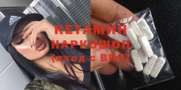 прущая мука Володарск