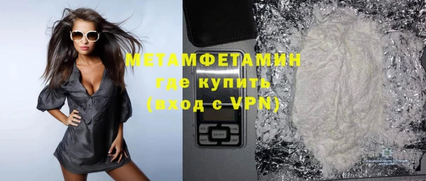 mix Волосово