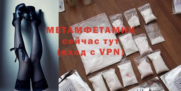 дистиллят марихуана Верхнеуральск