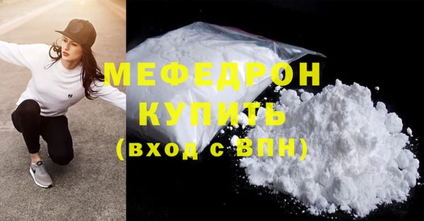 дистиллят марихуана Верхнеуральск