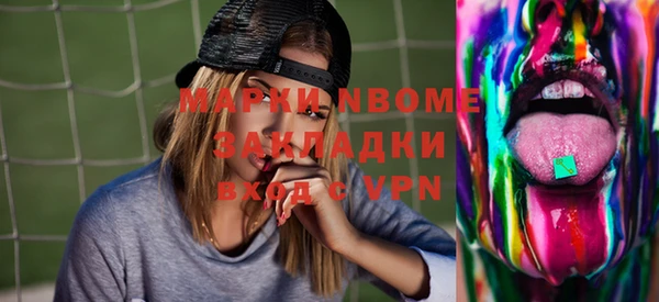 меф Каменка