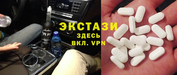 прущая мука Володарск